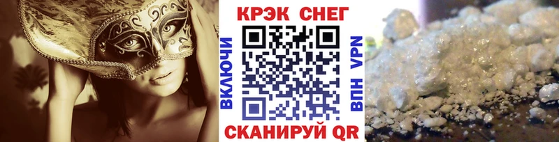 Кокаин Колумбийский Чадан