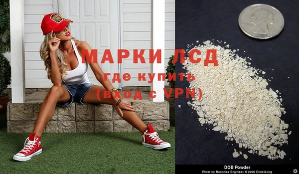 МДПВ Горнозаводск