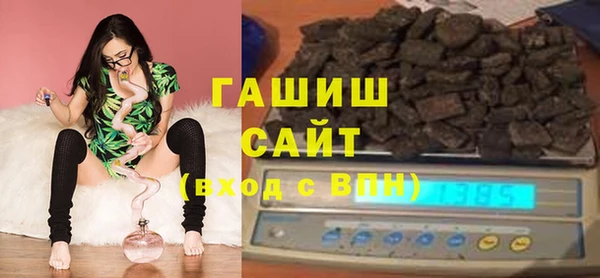 а пвп мука Гусев