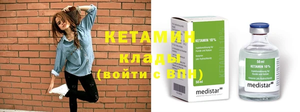 МДПВ Горнозаводск