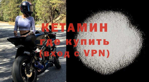 а пвп мука Гусев