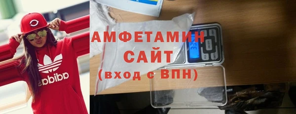 МДПВ Горнозаводск