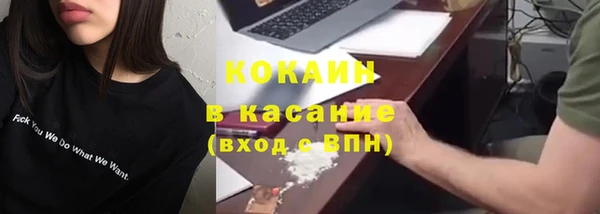 МДПВ Горнозаводск