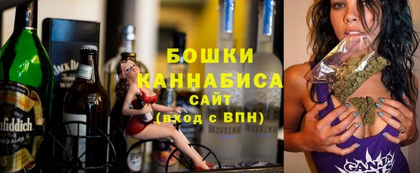 синтетический гашиш Горно-Алтайск