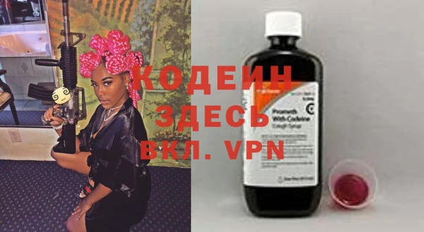 МДПВ Горнозаводск