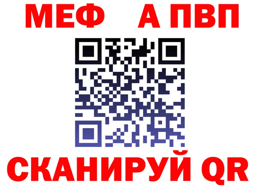 Alfa_PVP СК КРИС сайт это OMG Чадан