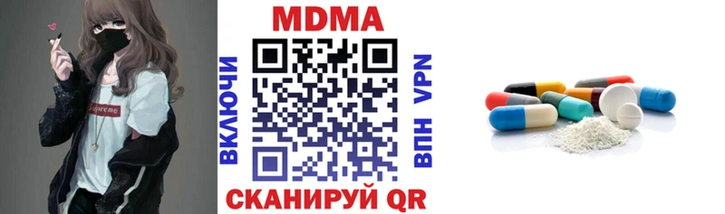 Купить Чадан МДМА VHQ