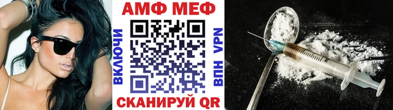Купить  Чадан  Метамфетамин Декстрометамфетамин 99.9% 